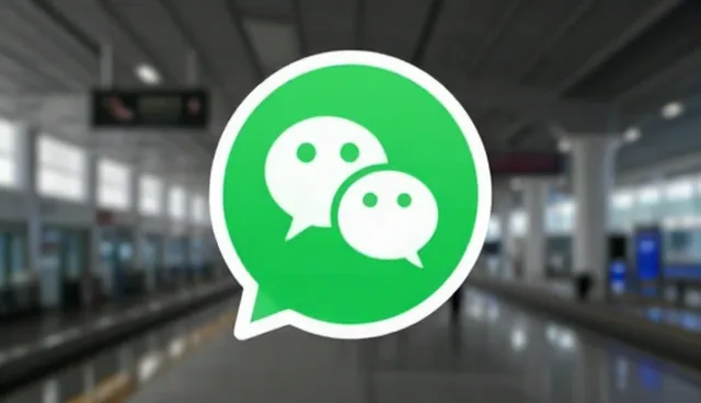 公众号开发的适用情况与限制条件分析